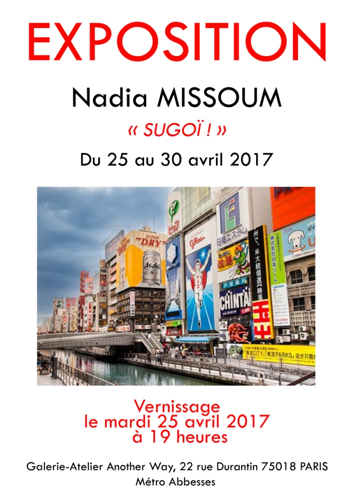 Affiche missoum modifie 1 copie